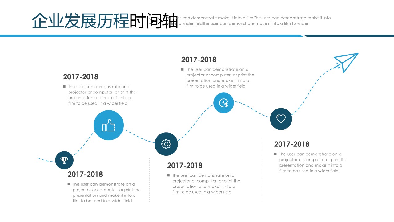 中国航天的发展历程：从无到有的壮举